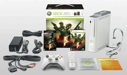 Biohazard 5 Xbox 360 Bundle