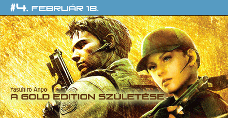 Resident Evil 5: Gold Edition